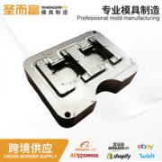 <b>汽车仪表板模具</b>